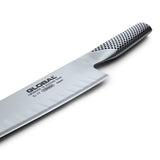 Global Cutlery - 8"(20cm) Fluted Cooks Knife -G77