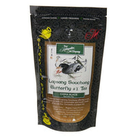 Metropolitan Tea Company Lapsang Souchong Butterfly #1 Black Tea