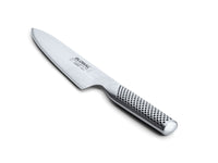 Global Cutlery - 8"(20cm) Cooks Knife - G2
