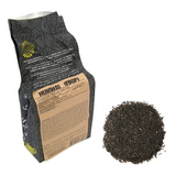 Metropolitan Tea Company - Hunwal (FBOP) Estate Tea